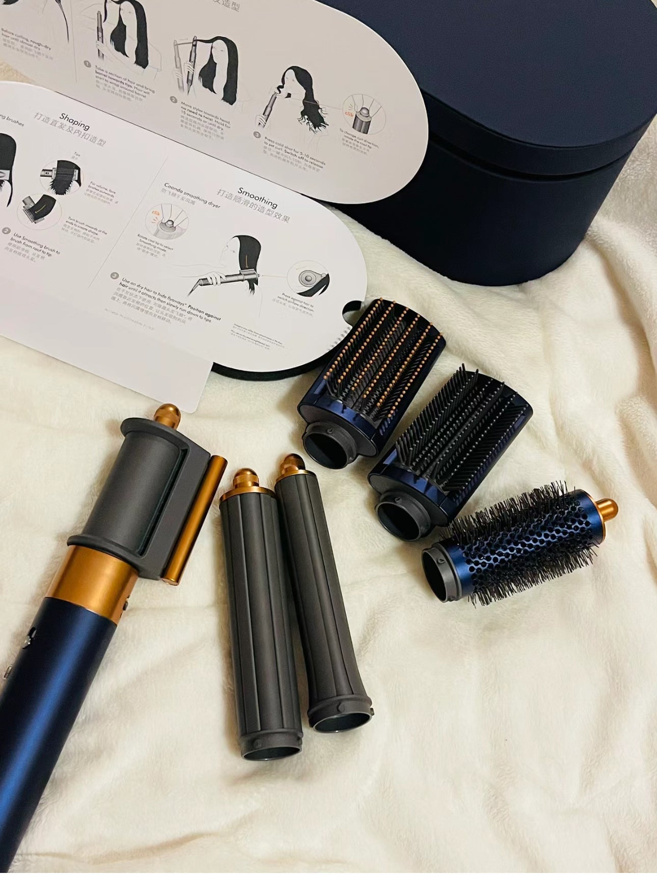 NEW Dyson Airwrap™ i.d. – Vianca Blue 220 volteos
