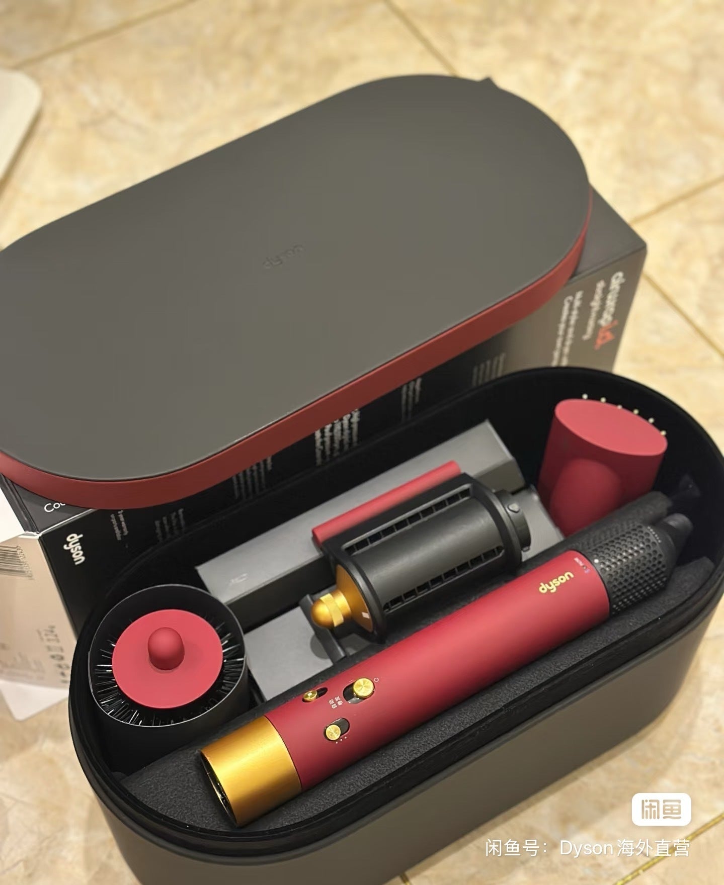 NEW Dyson Airwrap™ i.d. – Vianca RED 220 volteos