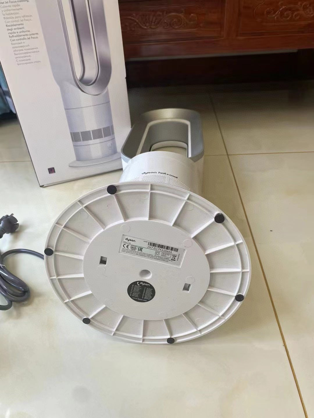 Dyson Purifier Hot+Cool™ Gen1