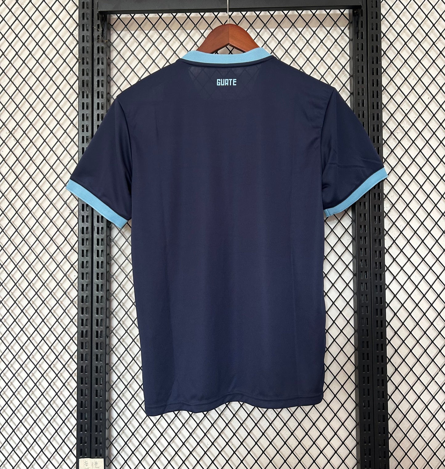 Camiseta Visita Guatemala 2025