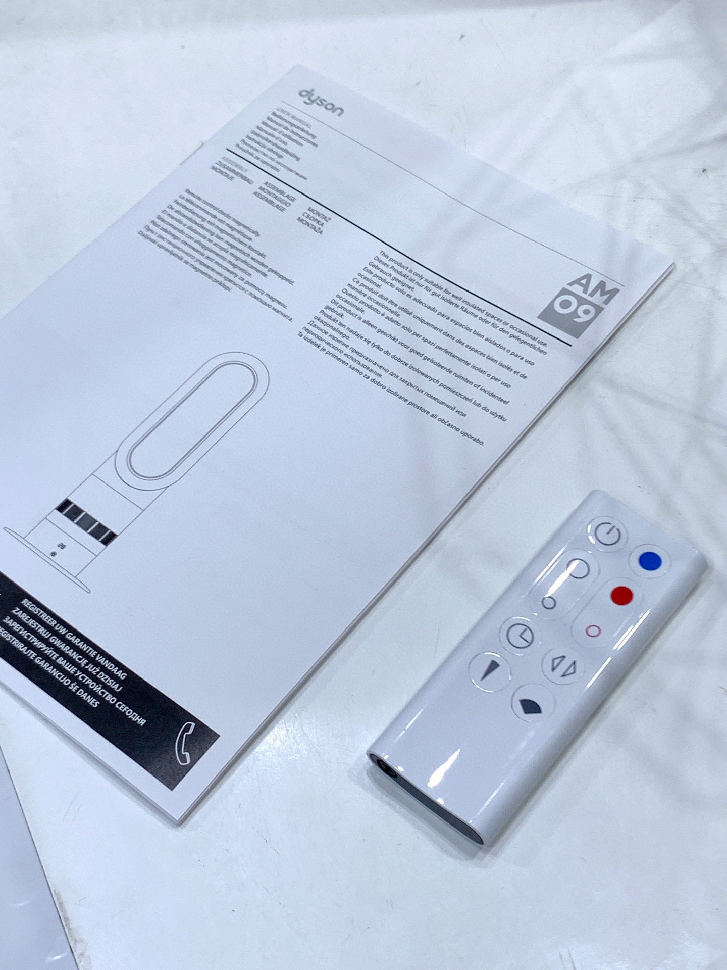 Dyson Purifier Hot+Cool™ Gen1