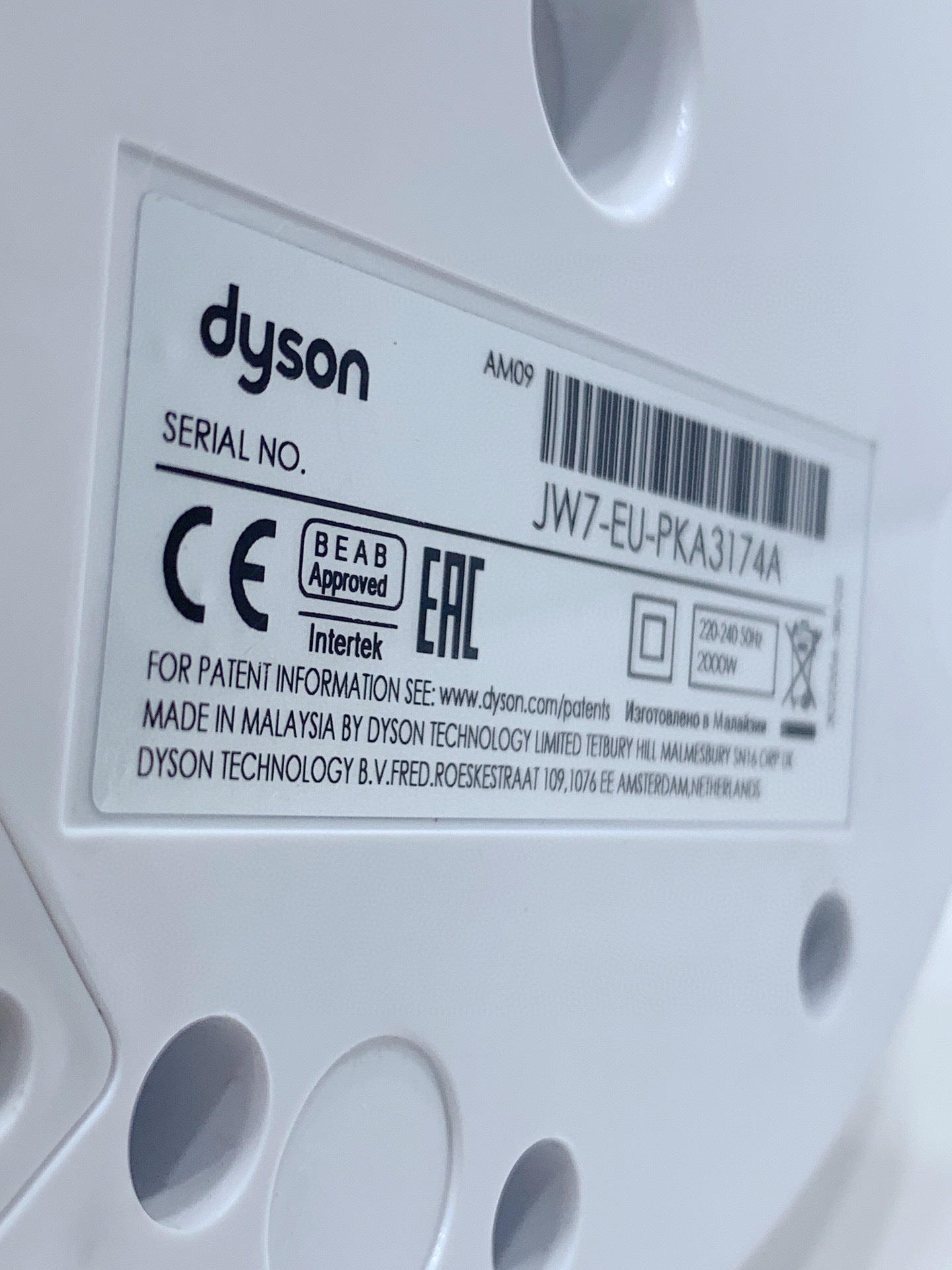 Dyson Purifier Hot+Cool™ Gen1