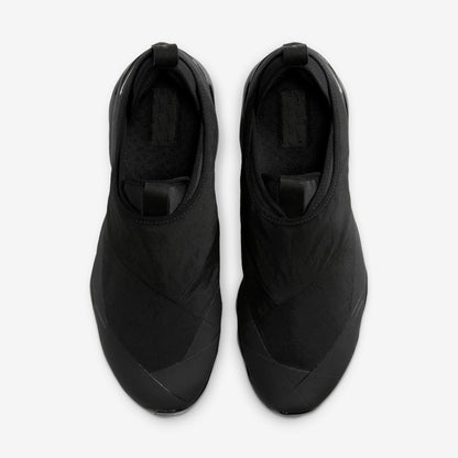 Nike Air VaporMax Moc Roam