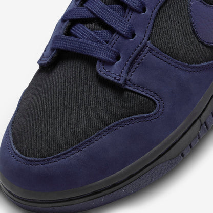 NIKE DUNK LOW LX NBHD